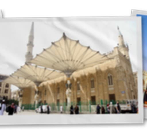 Masjid Al-Azhar
