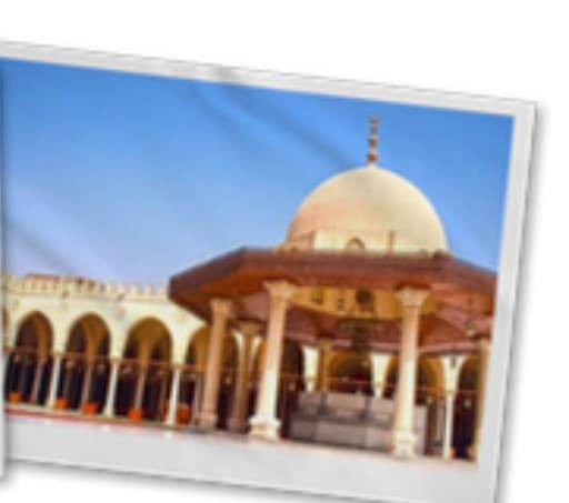 Masjid Imam Hussein