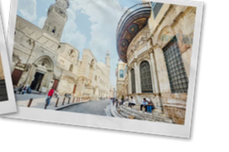 Al-Muizz Li-Dinillah Street